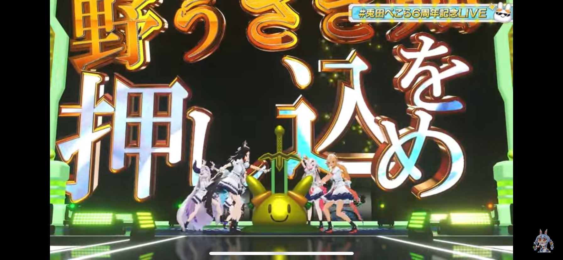 牙狼　壁がけオブジェ 牙狼 壁がけオブジェ