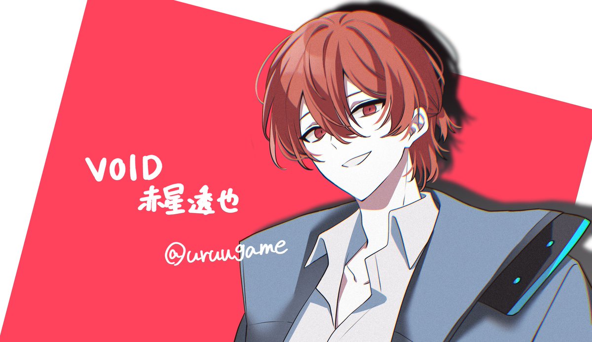 月見うさ tweet media