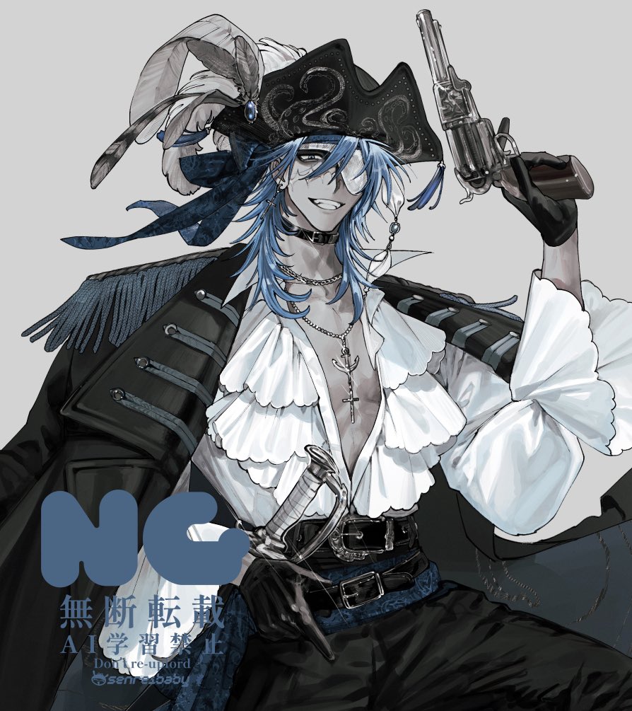 senreibaby's tweet image. 🏴‍☠️🌊