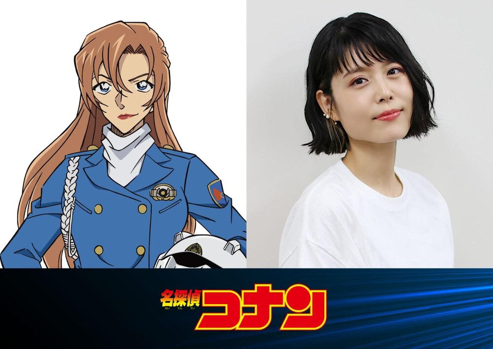 劇場版「名探偵コナン」26年GW公開予定の作品に萩原千速が登場？千速役に沢城みゆき - fashion-press.net/news/137749