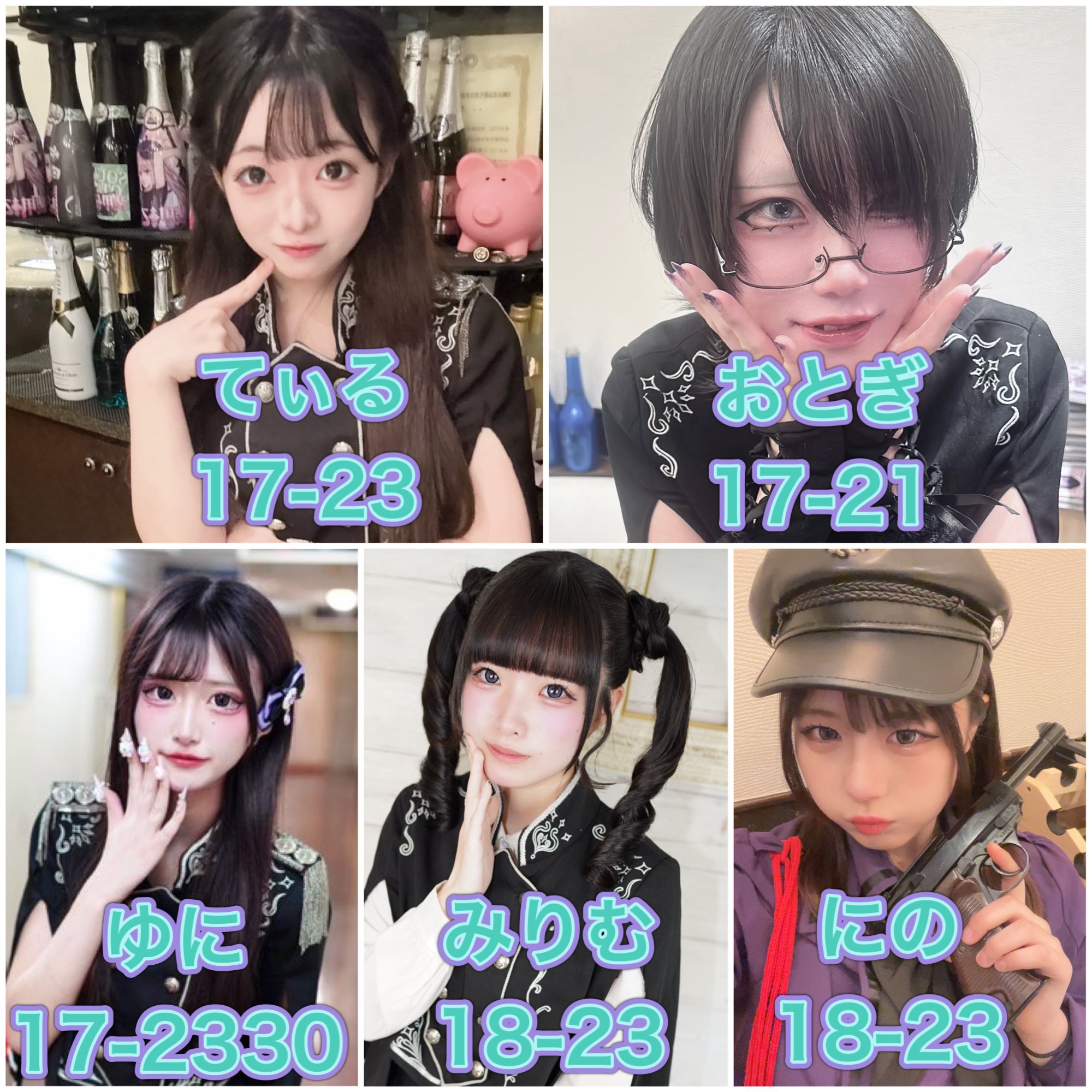 装甲乙女 on X: 
