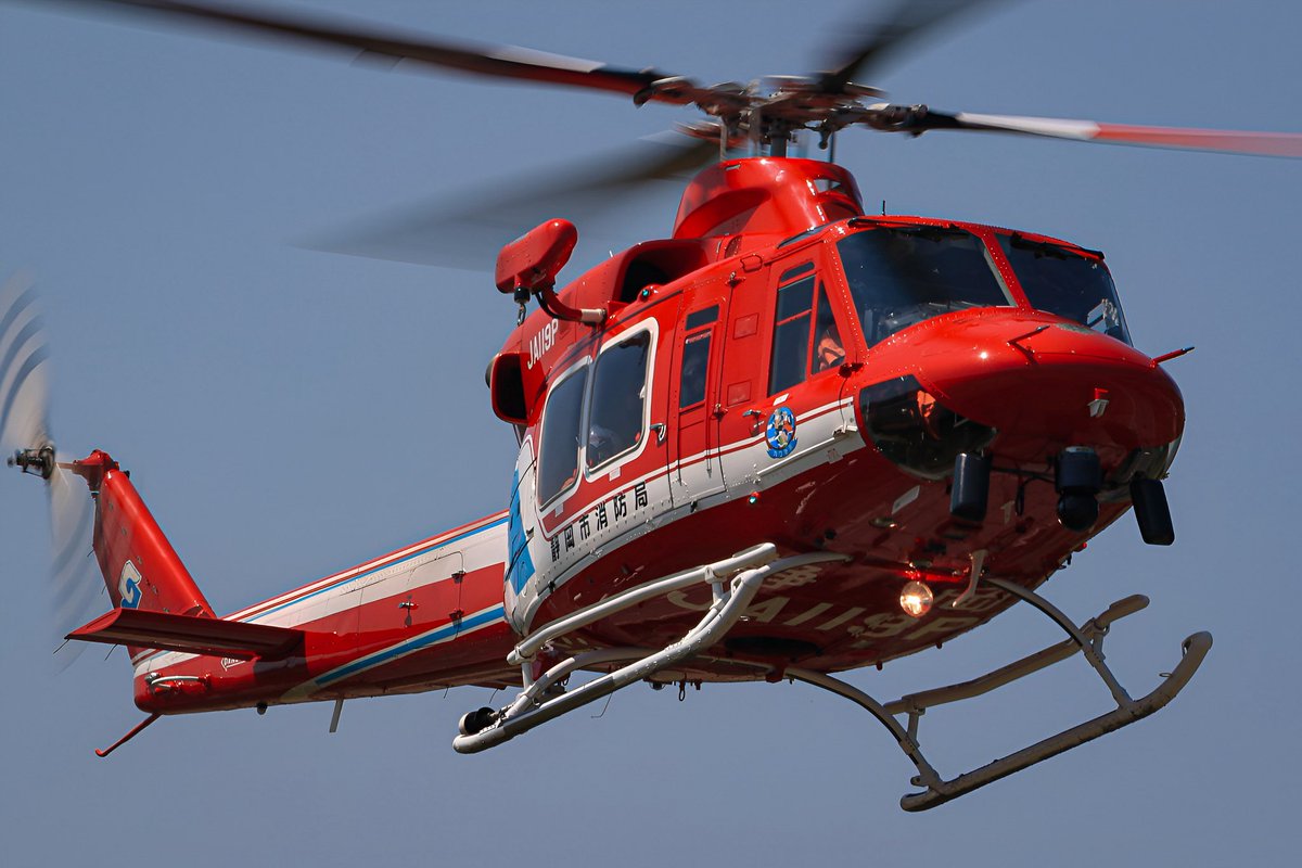 REAL FLIGHT HELICOPTER リアルフライトヘリコプター