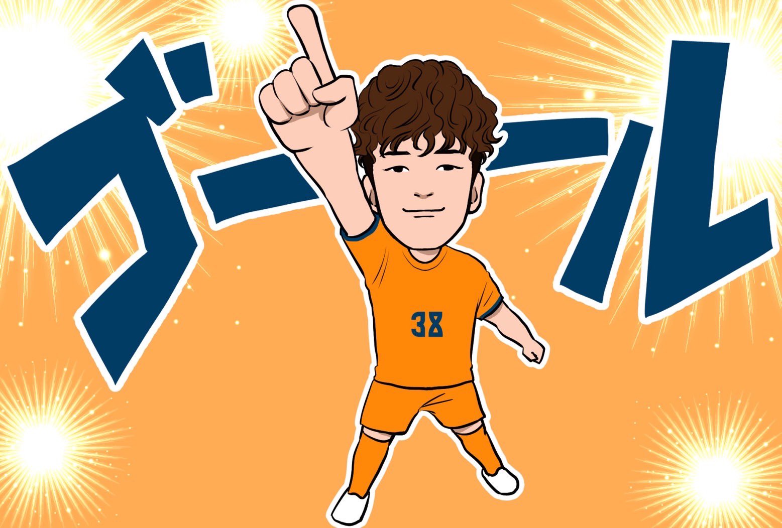 清水エスパルス　松原ミホコラボキーホルダー S-PULSE×松原ミホ コラボ企画実施のお知らせ | 清水エスパルス