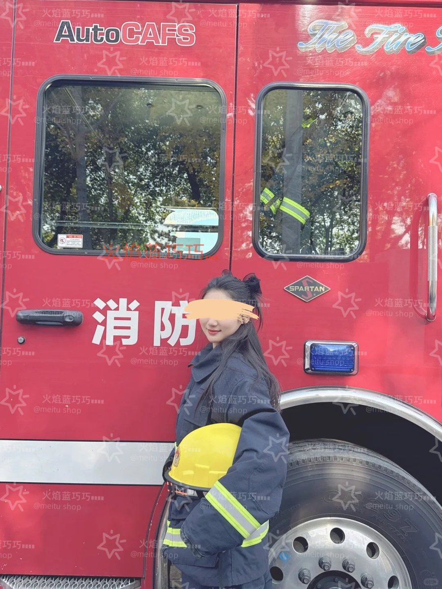 虽然是文职，但我还是愿意站在一线，哪里需要我，我就在那。#火焰蓝#消防