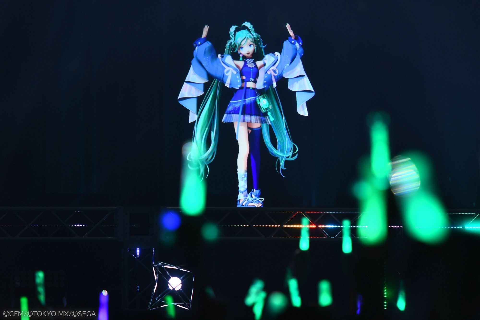 Hatsune Miku on X: 