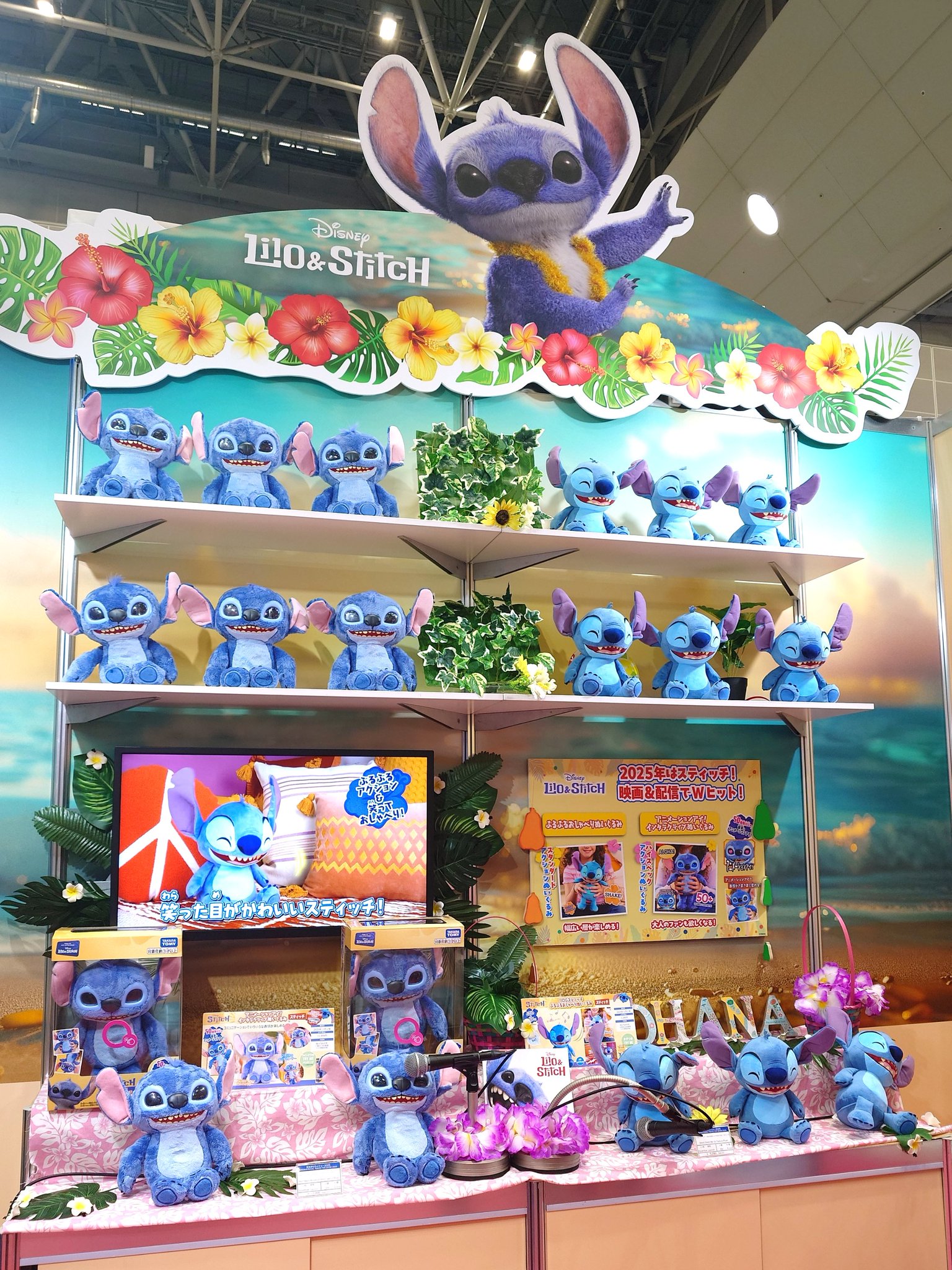Disney - ①新品未使用タグ付き ディズニー まとめ売り でぃちゃん/TDR最新情報 ディズニー情報 on X