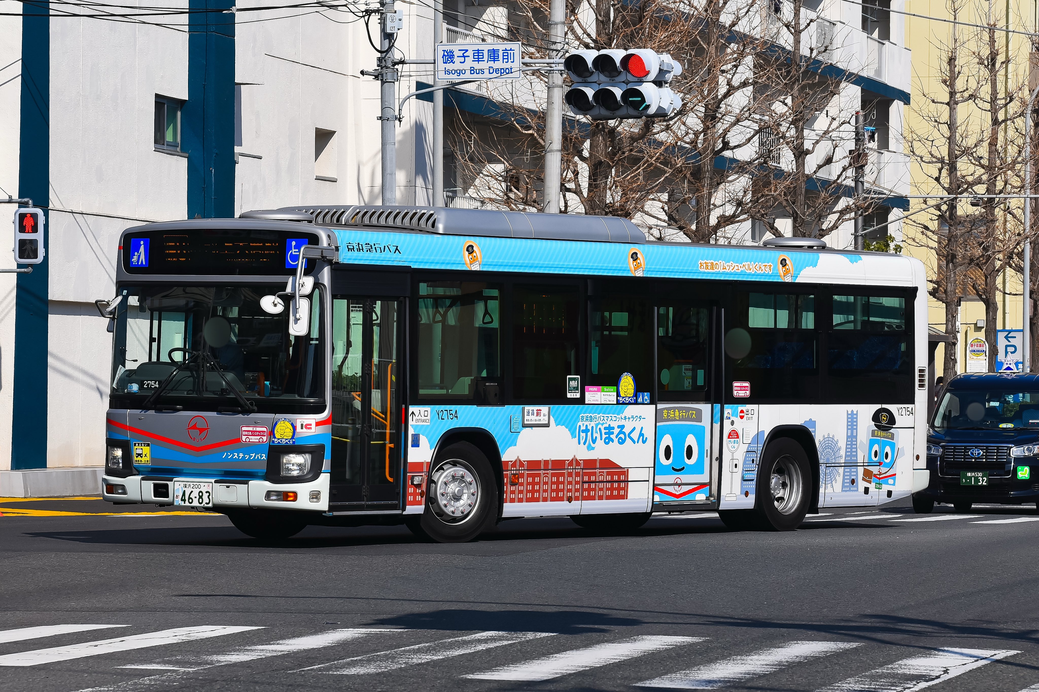 らくらくくん on X: 