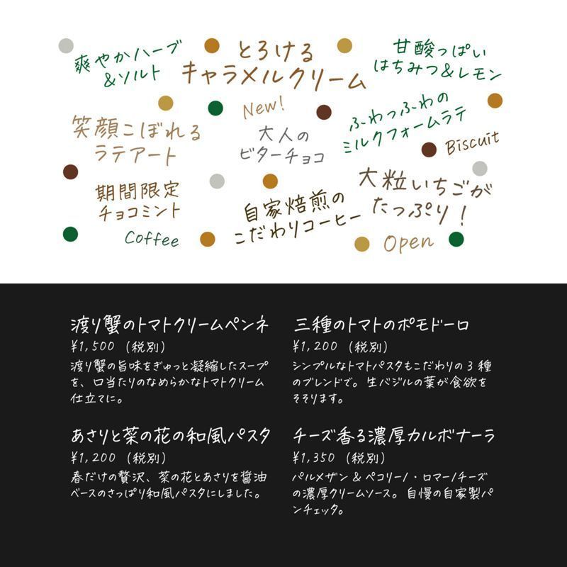 ジャック様おまとめ専用✦292・33✦会社様用看板製作✦50×50✦フォント変更 ジャック様おまとめ専用✦292・33✦会社様用看板製作✦50×50