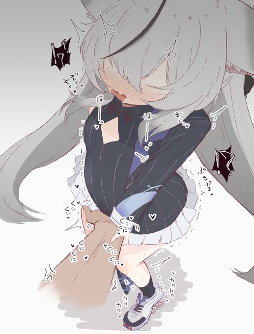 イライラする～～～‼‼‼💢💢💢💢 