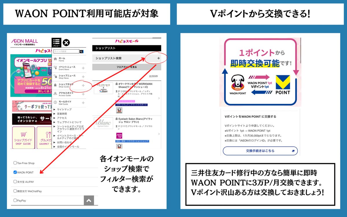 zeynepアカウント＊＊まとめ割適用中 J®︎ (xxsfy_129_@) / X