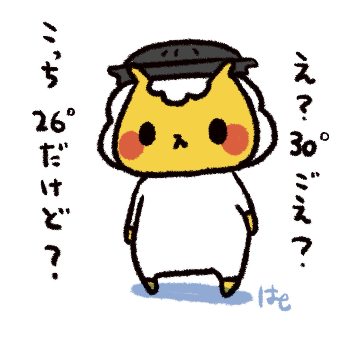 【希少】フーテンの豚さん フーテンの豚さん - 【ようとん場MIX＆3D】攻略wiki