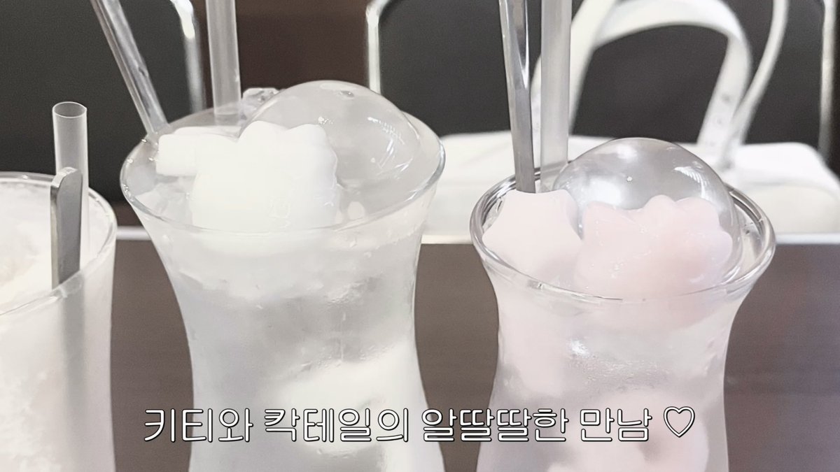 치링 tweet media