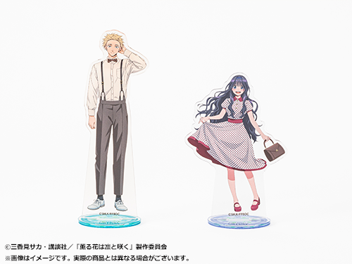 ✨商品写真公開✨ 【TVアニメ『薫る花は凛と咲く』 オンラインくじ