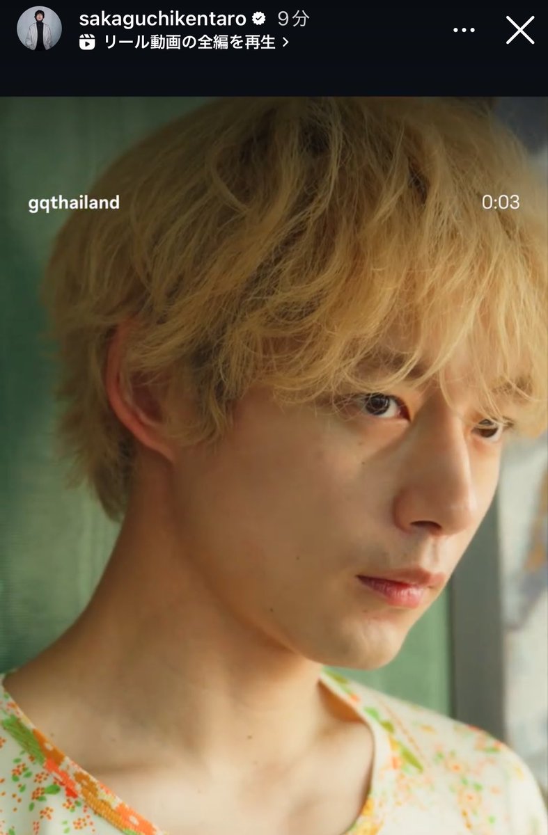 【tara様 確認用】坂口健太郎　写真集/婚バイラ　他 tara様 確認用】坂口健太郎 写真集/婚バイラ 他 - 女性情報誌