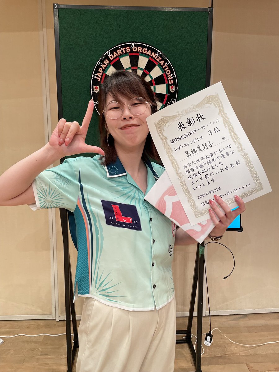 ニコニコ超会議 2025 会場限定 type A ダーツ 大内麻由美プロと大城明香利プロから皆さんへお知らせ📢#Lstyle