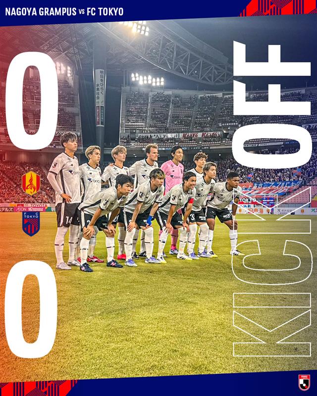 FC東京 FC東京 2025 1st オーセンティックユニフォーム 長袖｜【公式