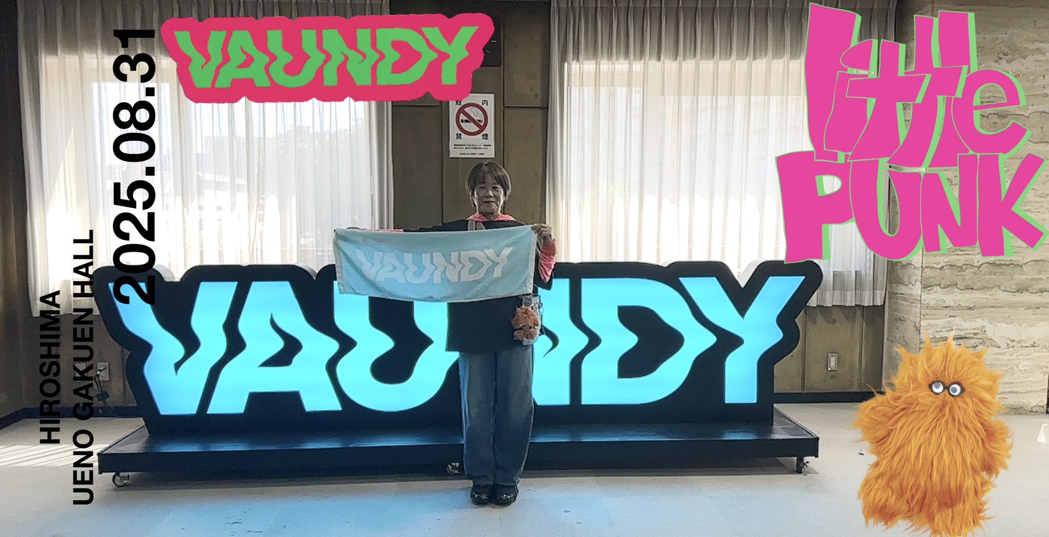 【未開封】Vaundy バウンディ　ツアーTMサイズ　little punk Vaundy 2025 little punk ツアーTシャツ バウンディ - メルカリ