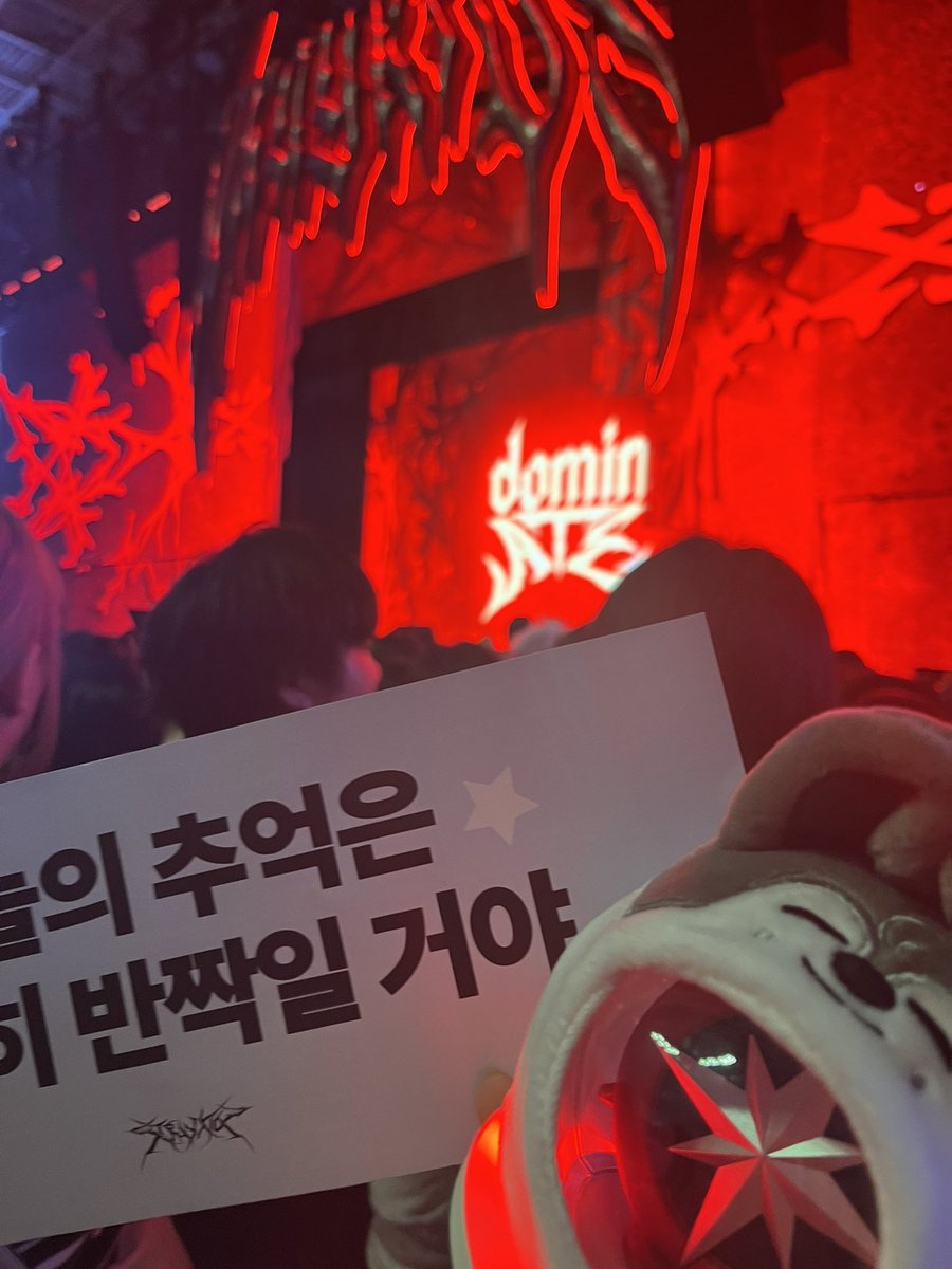 사실 저의 오프는 2024.08.31에 멈춰있어요
지금 딱 1년 지남 저의 다음 오프도 체조였으면 좋겠어요