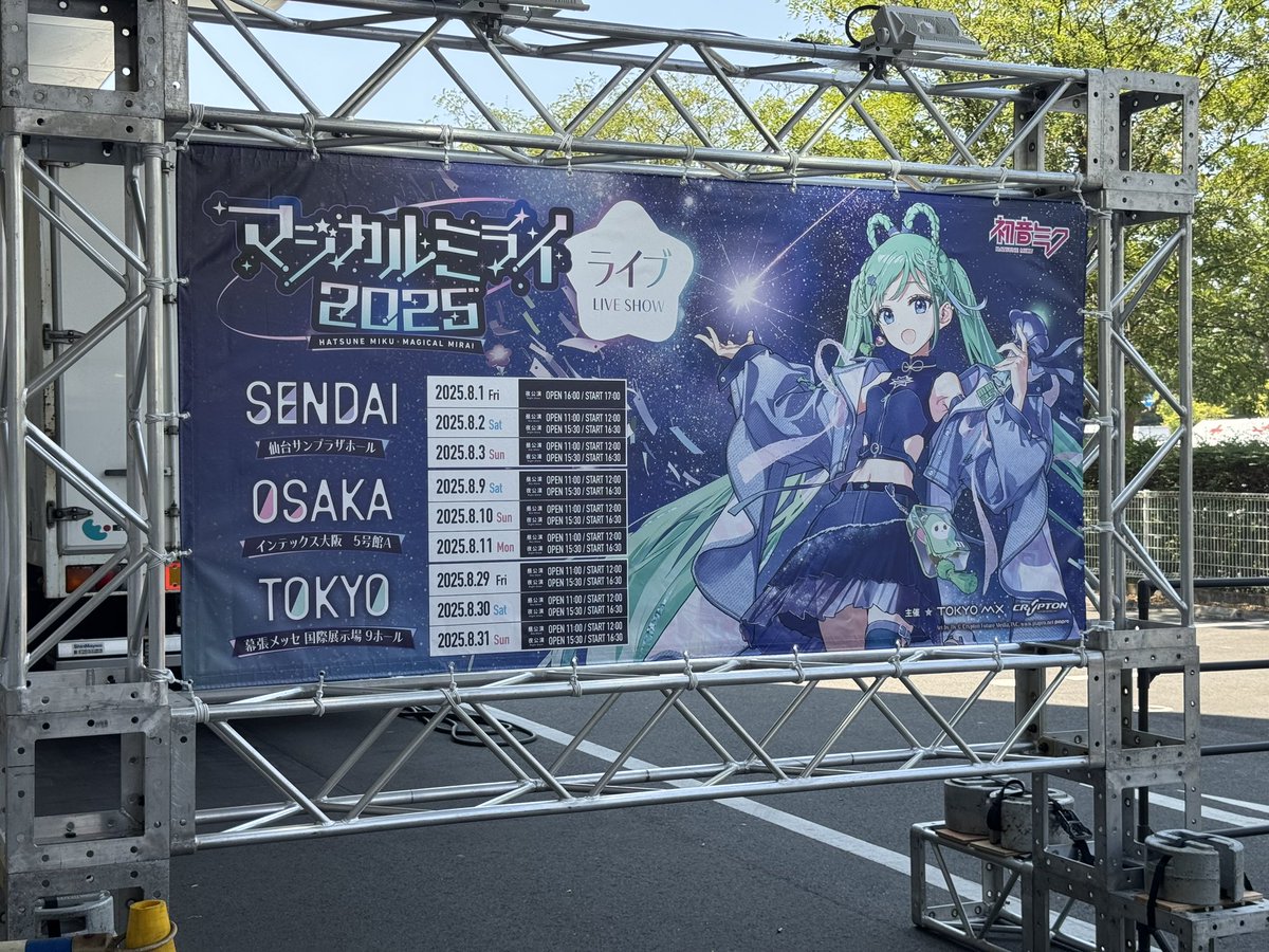 よんこたつMart❤(ӦｖӦ。)ページです✱ マルカン 遠赤外線にゃんこの和みこたつ M 247416 1個（直送品