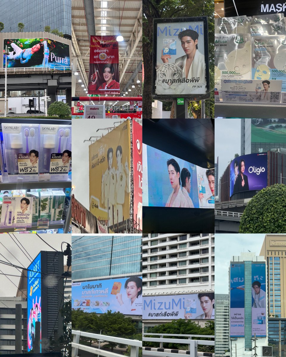 แม่แม่ที่ออกไปใช้ชีวิตแค่ครึ่งวันไม่ให้คิดถึงลูก 
สิ่งที่ได้ :