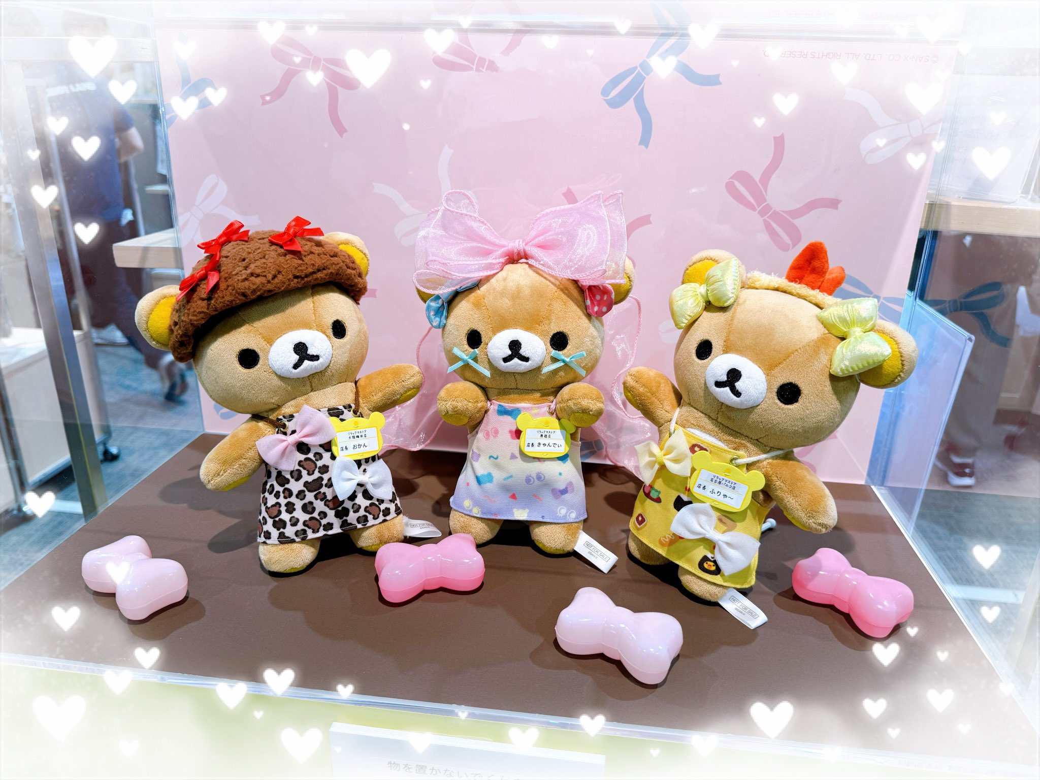 リラックマストア　あなたを想うふっくらぬいぐるみ　松屋銀座限定セット　GINZA 4個セット リラックマストア 松屋銀座 あなたを想うふっくら