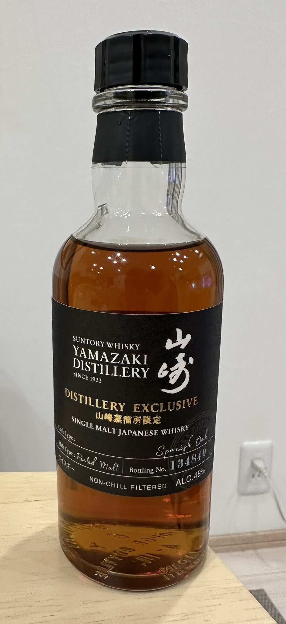 サントリー - 山崎蒸溜所限定ウィスキー サントリー山崎蒸溜所限定シェリー樽ウイスキーの魅力と新商品