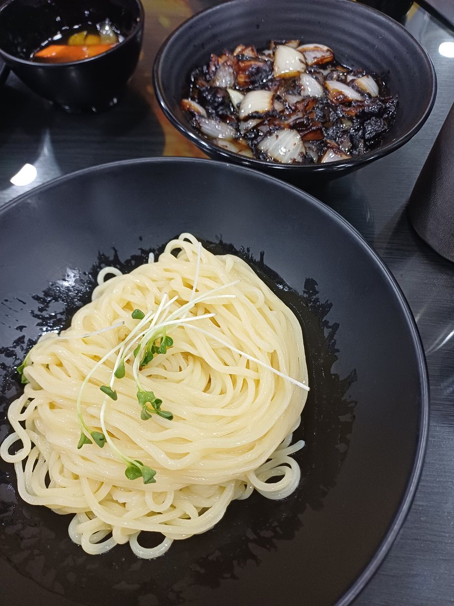 맛있다 해~