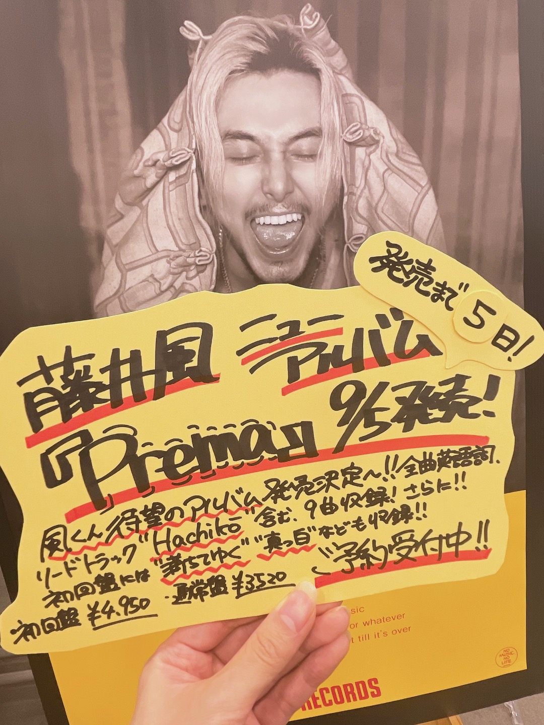 Yuzu＊プロフお読みください様 Yuzu＊プロフお読みください様 YUZU［プロフご一読必須］様