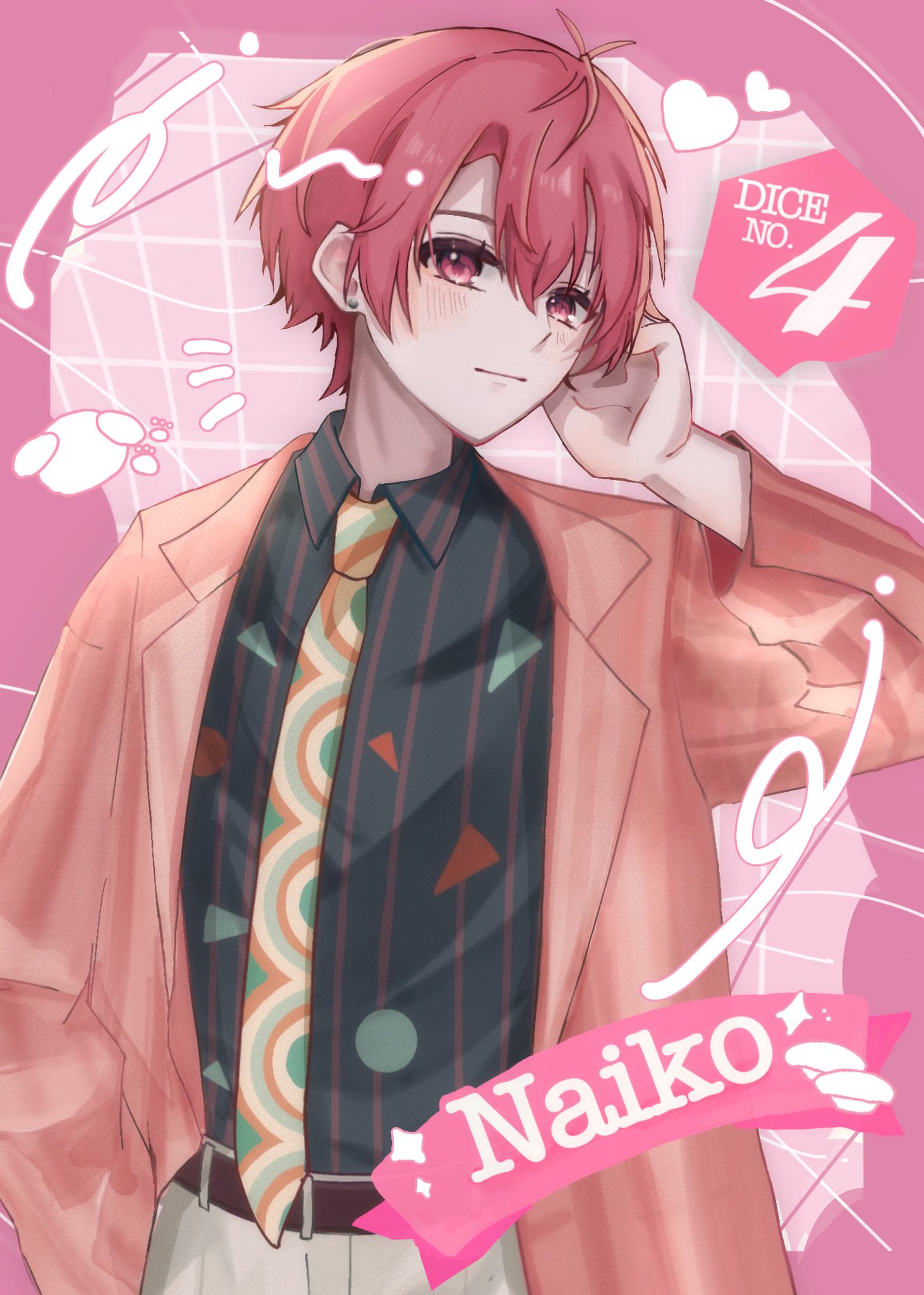 いれいす - いれいす 東京タワーコラボ ないこくん いれいす IN RED° TOKYO TOWER | RED° TOKYO TOWER OFFICIAL WEBSITE