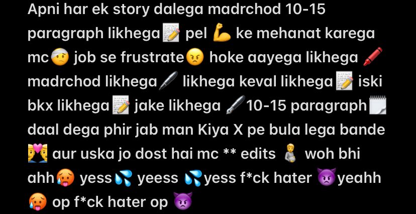 Chutiya ka RaJa land Ka Baal 🗣️