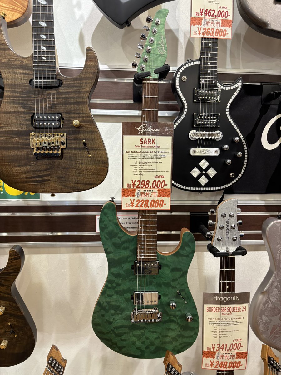 売切御免！赤札市セール?】 残り一日‼️ Gilmour Guitars SARK 