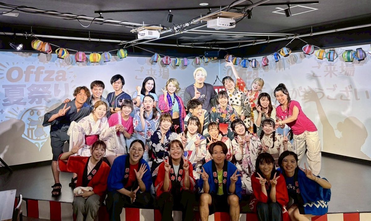 mayu_goto0723's tweet image. #Offza夏祭り 2025
たくさんのご来場ありがとうございました！
2ステージ+盆踊りの歌で参加しました♪
たのしかった~！🎤
浴衣も着れた！👘

みなさんの楽しい夏の思い出の１ページを一緒に作れていたら嬉しいです☺︎

来月は9/23（火祝）ランチに出勤します！
またおまちしてます🫶🏻
#Offza