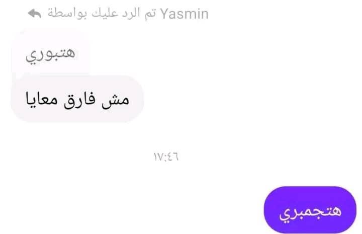 عزب شديد (@azabshdid) on Twitter photo 