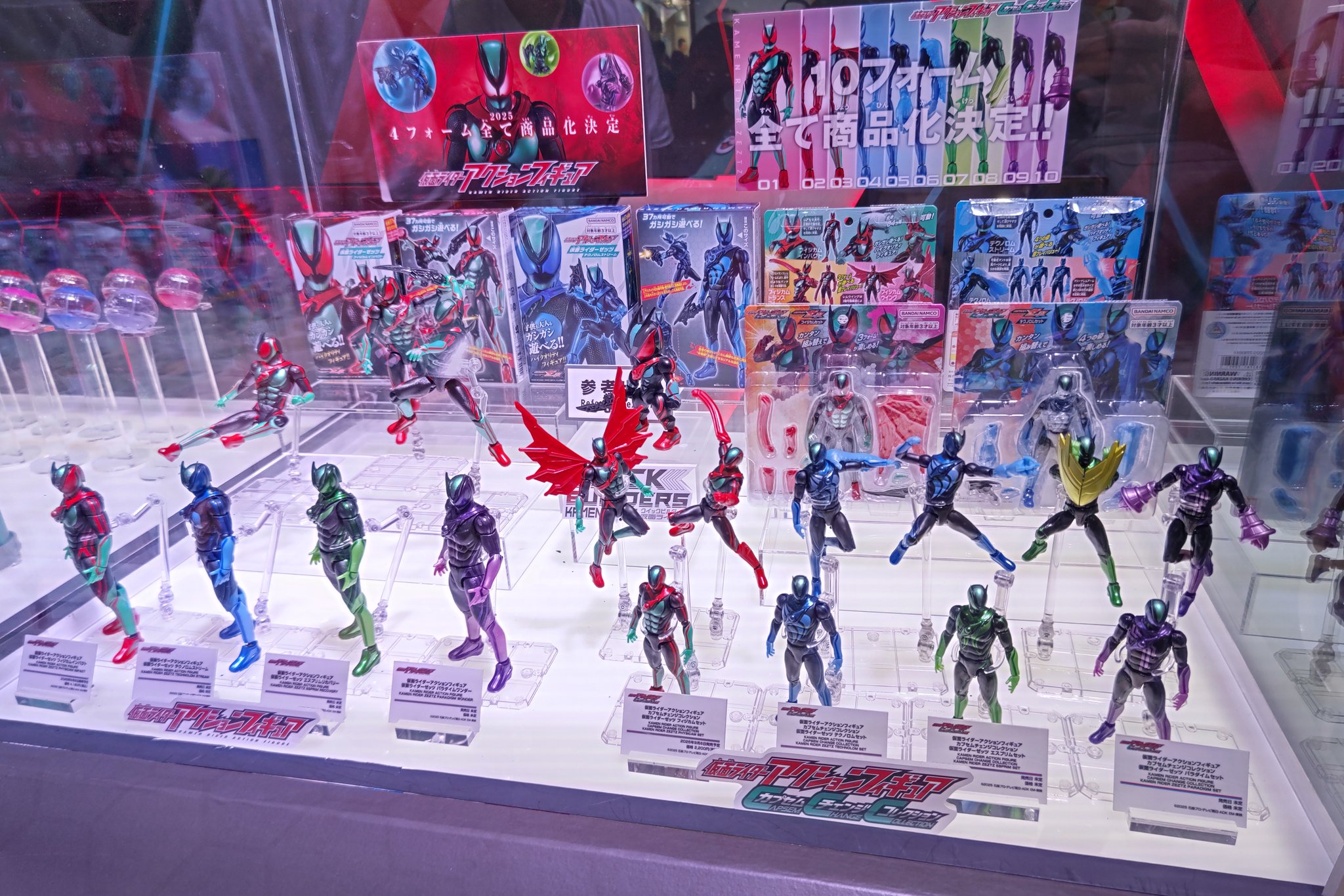 仮面ライダー ウルトラマン 戦隊 など人気キャラ多数！フィギュアまとめ売り Yahoo!オークション - 未使用 多数あり 仮面ライダー