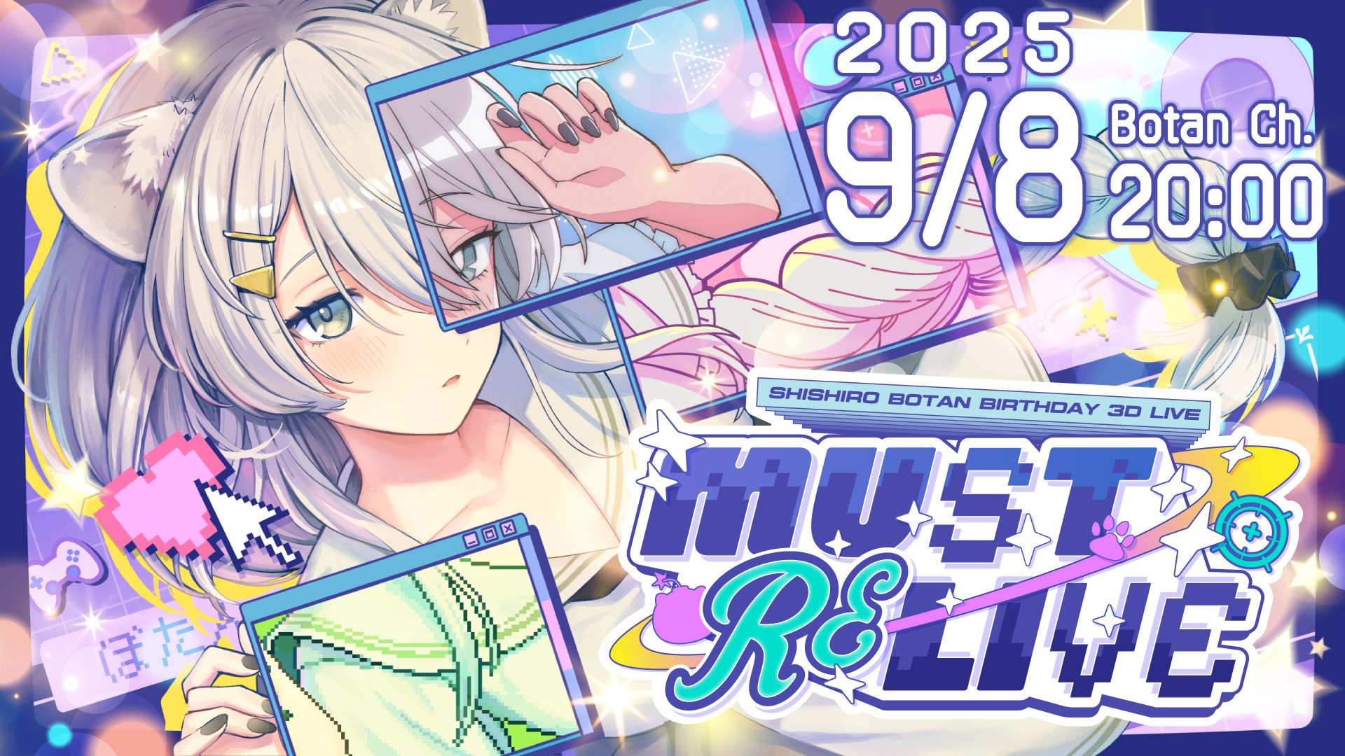 ホロライブ 獅白ぼたん のぼり 41IebYVV7GL.jpg_BO30,255,255,