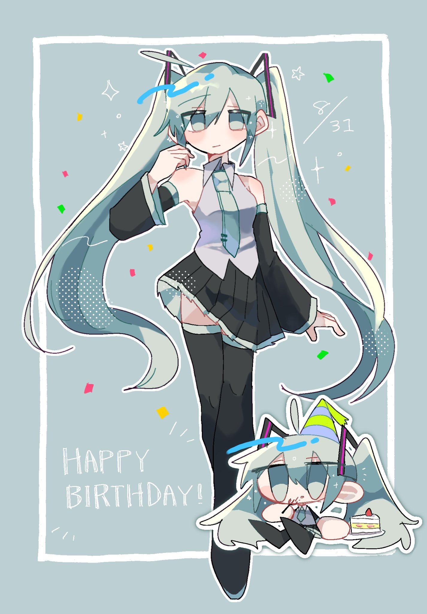 ★初音ミク まとめ売り 31点 初音ミク HATSUNE MIKU Digital Stars 2023 ver. 1/7スケール