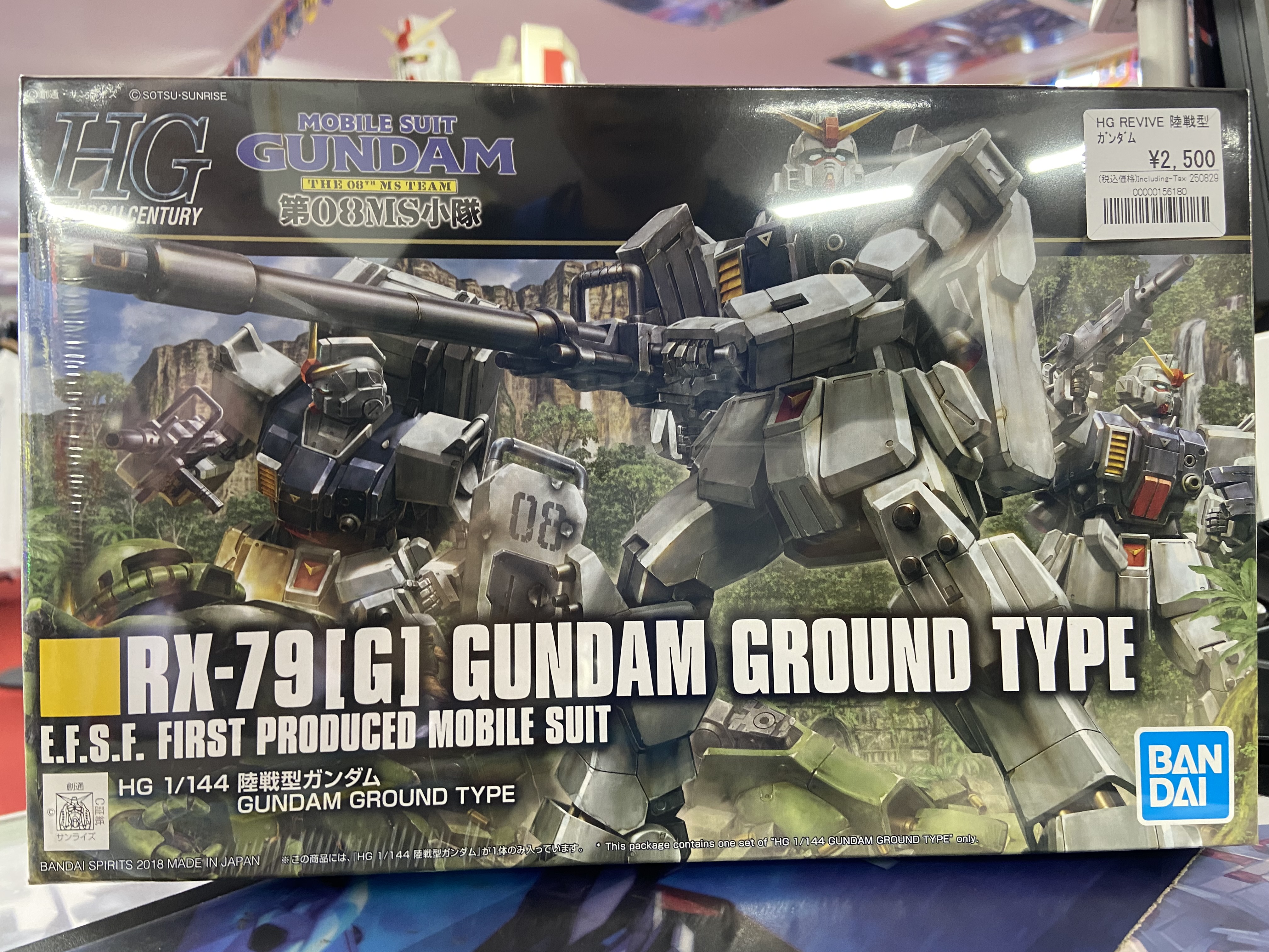 【月末セール】ガンプラまとめ売り① +おまけ付き ガンプラまとめ売り【オマケ付き】 Yahoo!オークション