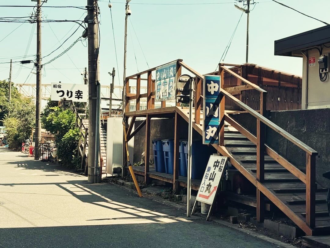 アジを釣りに行きました。なかなか暑すぎました。#中山丸 #釣り #アジ釣り #鯵釣り #神奈川県川崎市