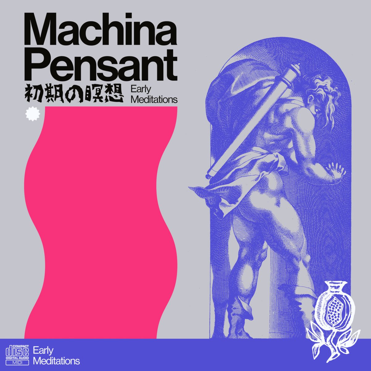 Machina Pensant’s latest album is out now on My Pet Flamingo!!!

mypetflamingo.bandcamp.com/album/early-me…

Their new offering - ‘Early meditations’ - is a sample-free collection of barber beats tracks that cements Machina Pensant as one of the leading lights in the scene

Get yours on Cassette 🦩