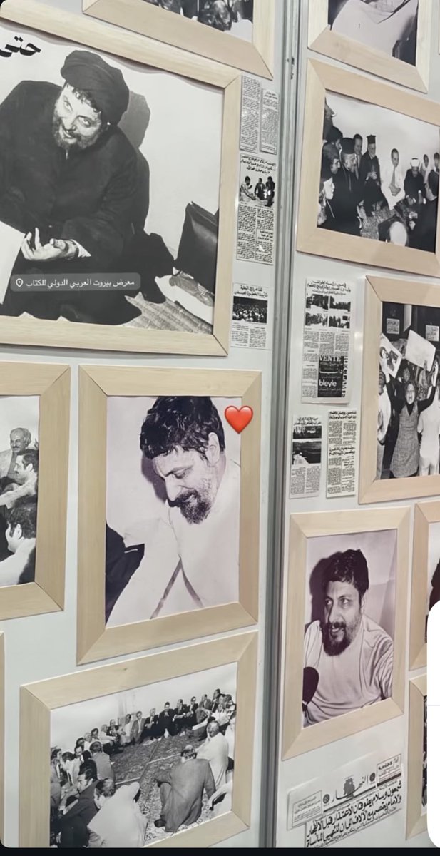 bashar__zaiter's tweet image. بعدك فينا #الامام_المغيب