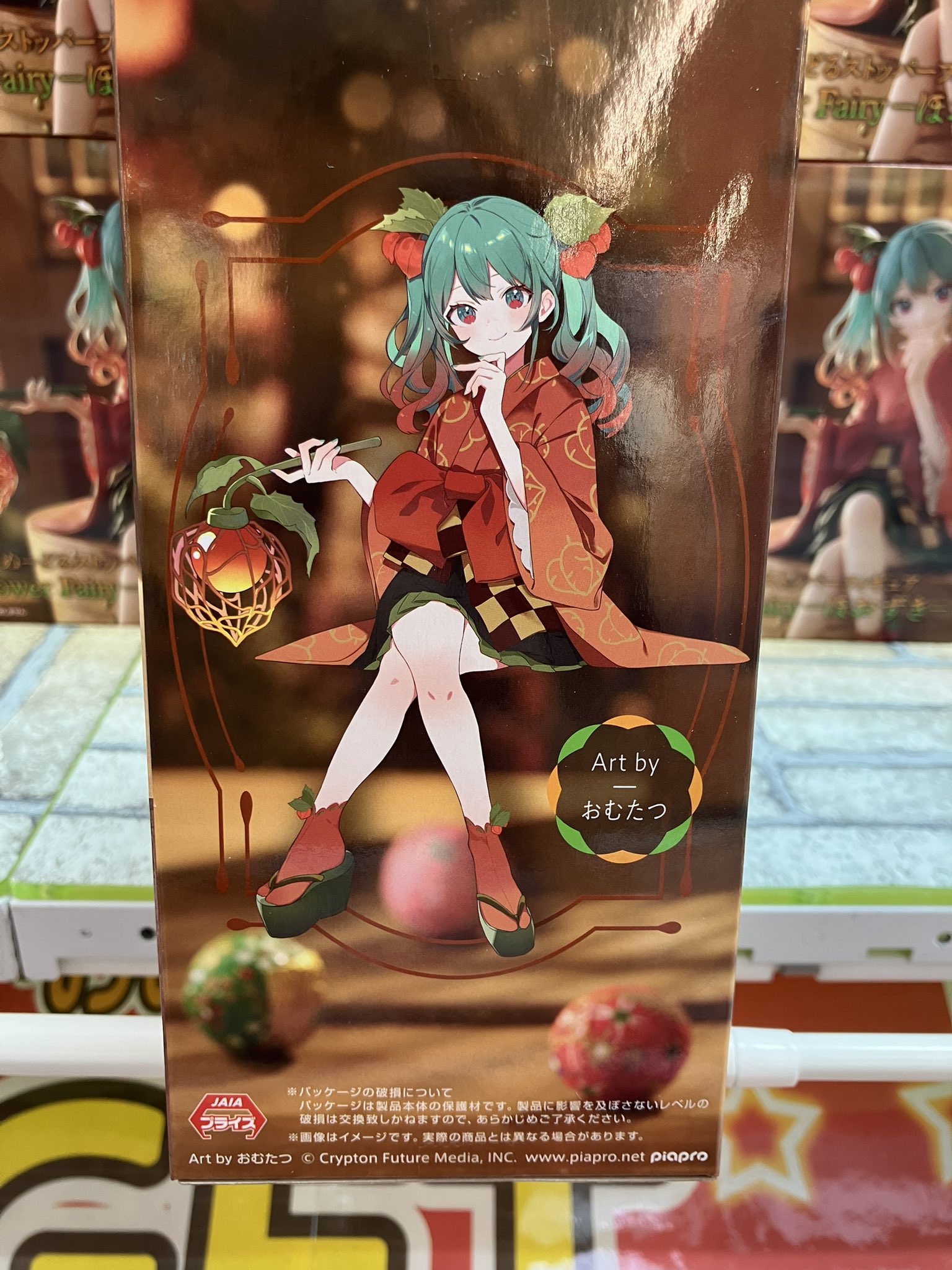 花映塚 ブラックカラー てゐ フィギュア FIG]夜々(やや) 機巧少女は傷つかない(マシンドールは傷つかない
