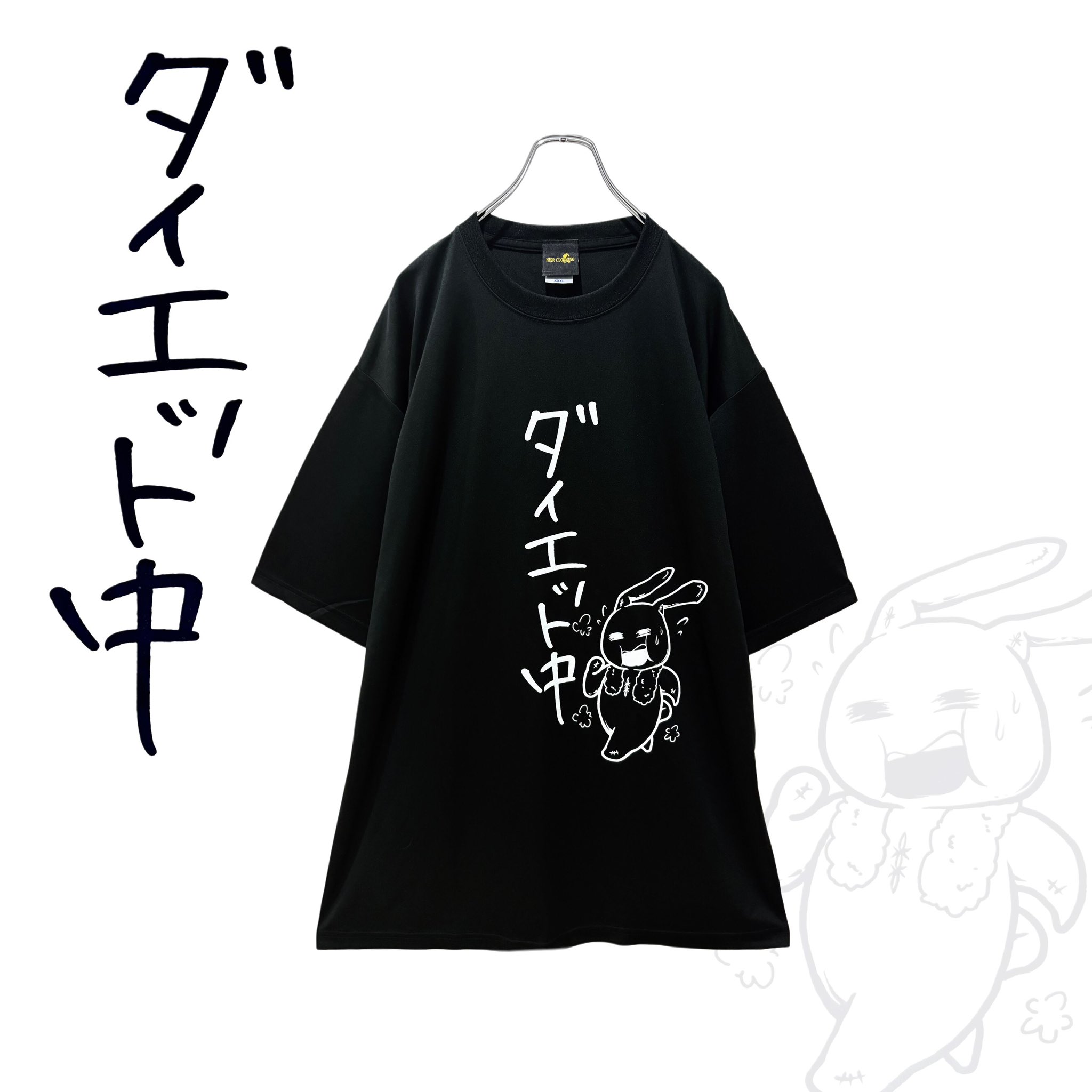素敵過ぎる絞りが洋服に！ NIER CLOTHING on X: 