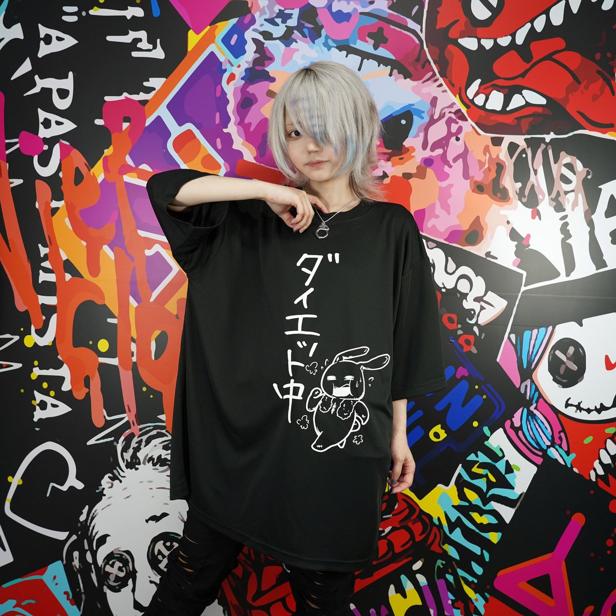 NIER CLOTHING (@nier_tokyo) on Twitter photo 🎁鬼ばら撒きプレゼント🎁
100%COTTON BLACK CUTSEW
【ダイエット中】
shop.nier.tokyo/items/117318115
🎊-先着77点限定-超赤字大特価🎊
💥💥777円(税込み)💥💥
更にこのポストをリポスト
フォロー(<a href="/NieR_tokyo/">NIER CLOTHING</a>) で
こちらの商品を
🎁2名様にプレゼント🎁
〆切9/2日24時
是非ご参加ください🐰 🎁鬼ばら撒きプレゼント🎁
100%COTTON BLACK CUTSEW
【ダイエット中】
shop.nier.tokyo/items/117318115
🎊-先着77点限定-超赤字大特価🎊
💥💥777円(税込み)💥💥
更にこのポストをリポスト
フォロー(<a href="/NieR_tokyo/">NIER CLOTHING</a>) で
こちらの商品を
🎁2名様にプレゼント🎁
〆切9/2日24時
是非ご参加ください🐰