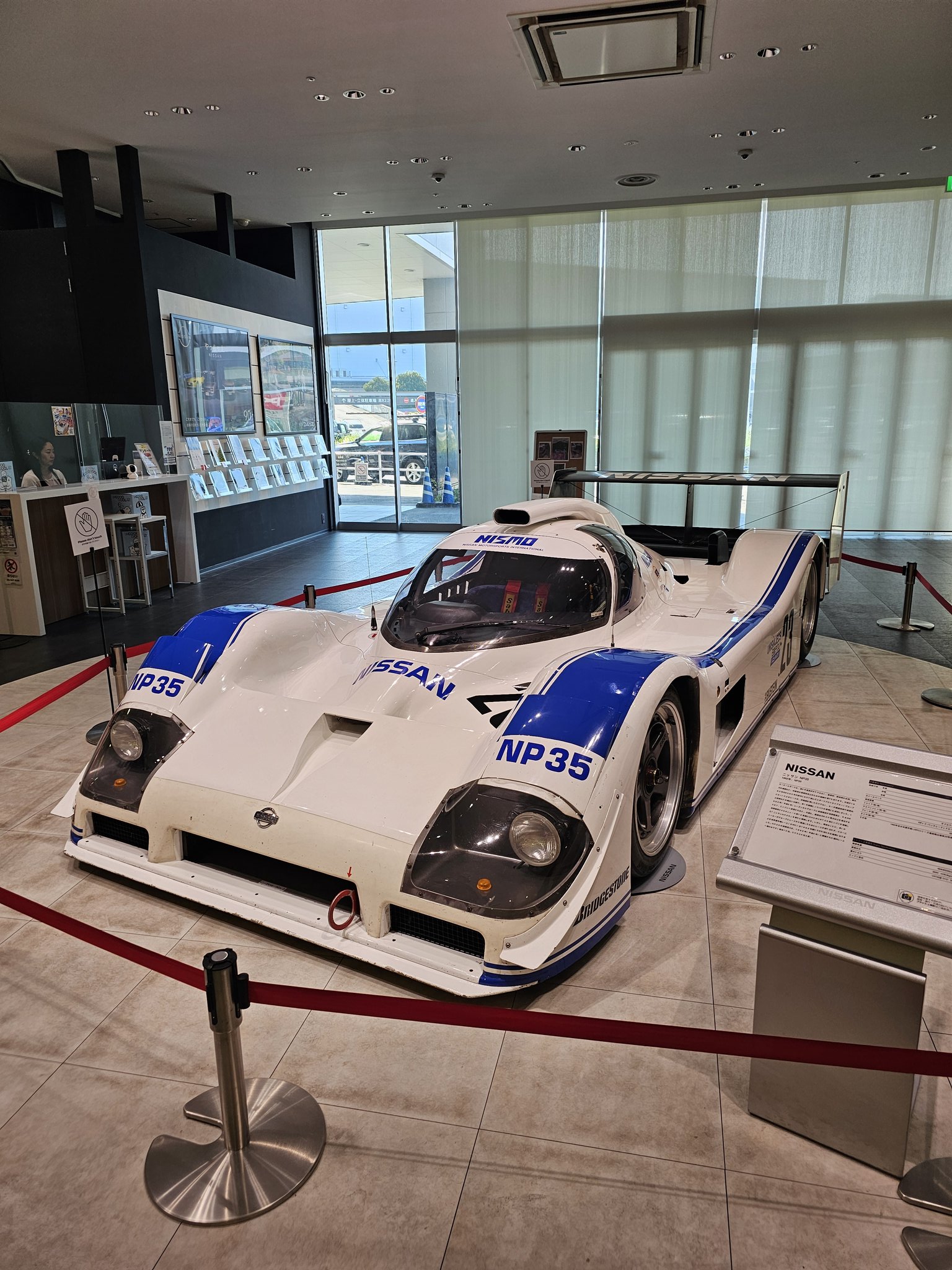 し*し様 1992年【YHP日産カルソニックニスモ】応援フラッグ当時物（劣化汚れ し*し様 1992年【YHP日産カルソニックニスモ】応援フラッグ当時
