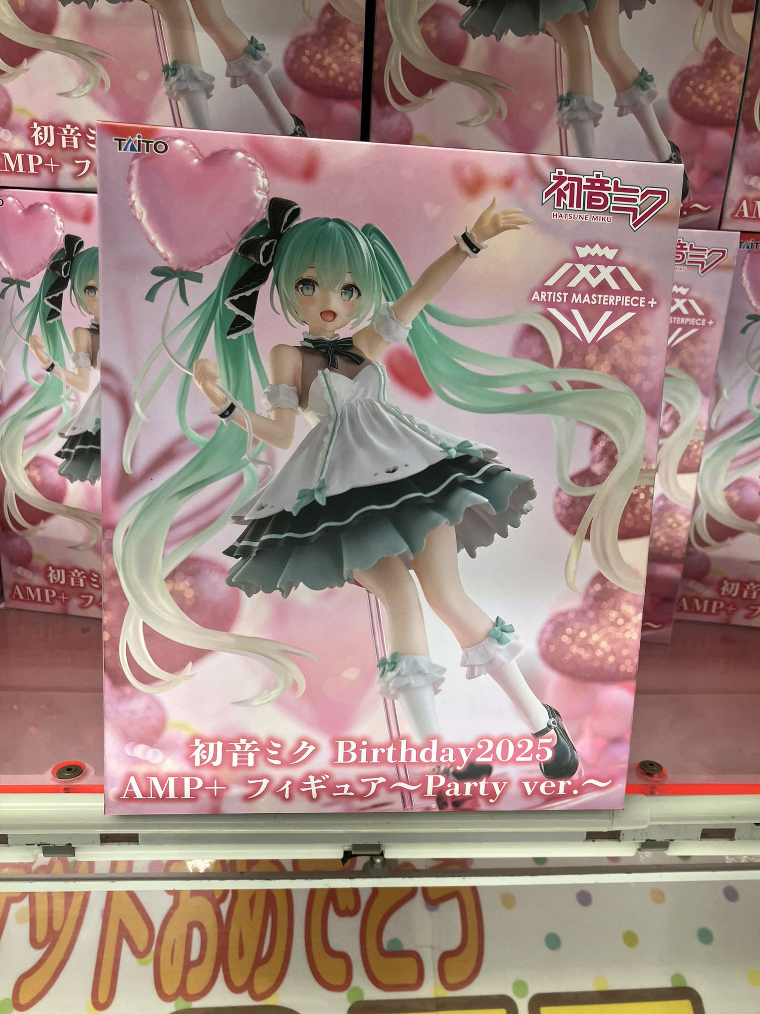 初音ミク birthday　2025 AMP+ フィギュア　まとめ売り 10体 初音ミク Birthday 2025 AMP フィギュアParty ver - メルカリ