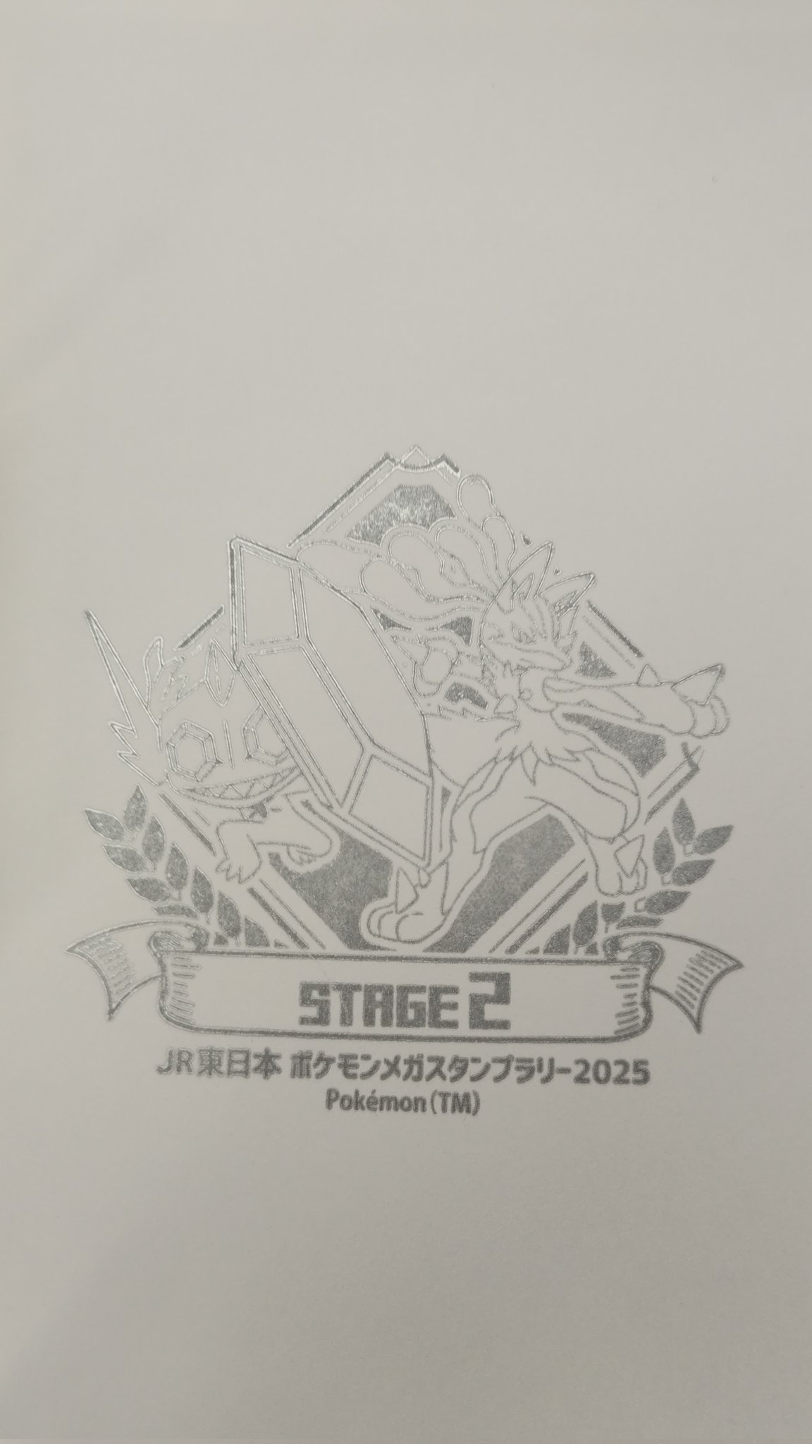 スタスタ (@sutasuta2894) / X