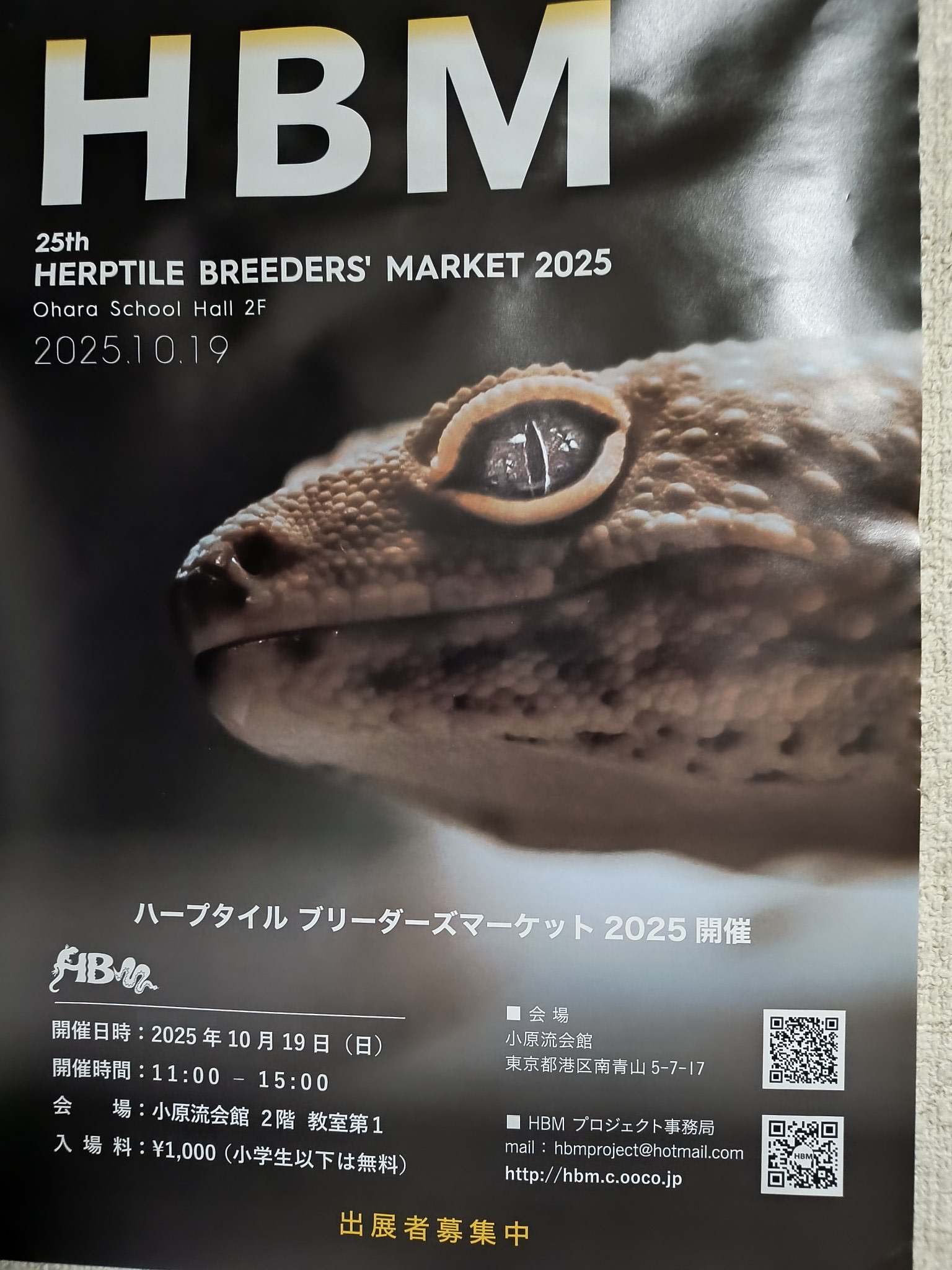 Ivan (@Ivan2222001) / X