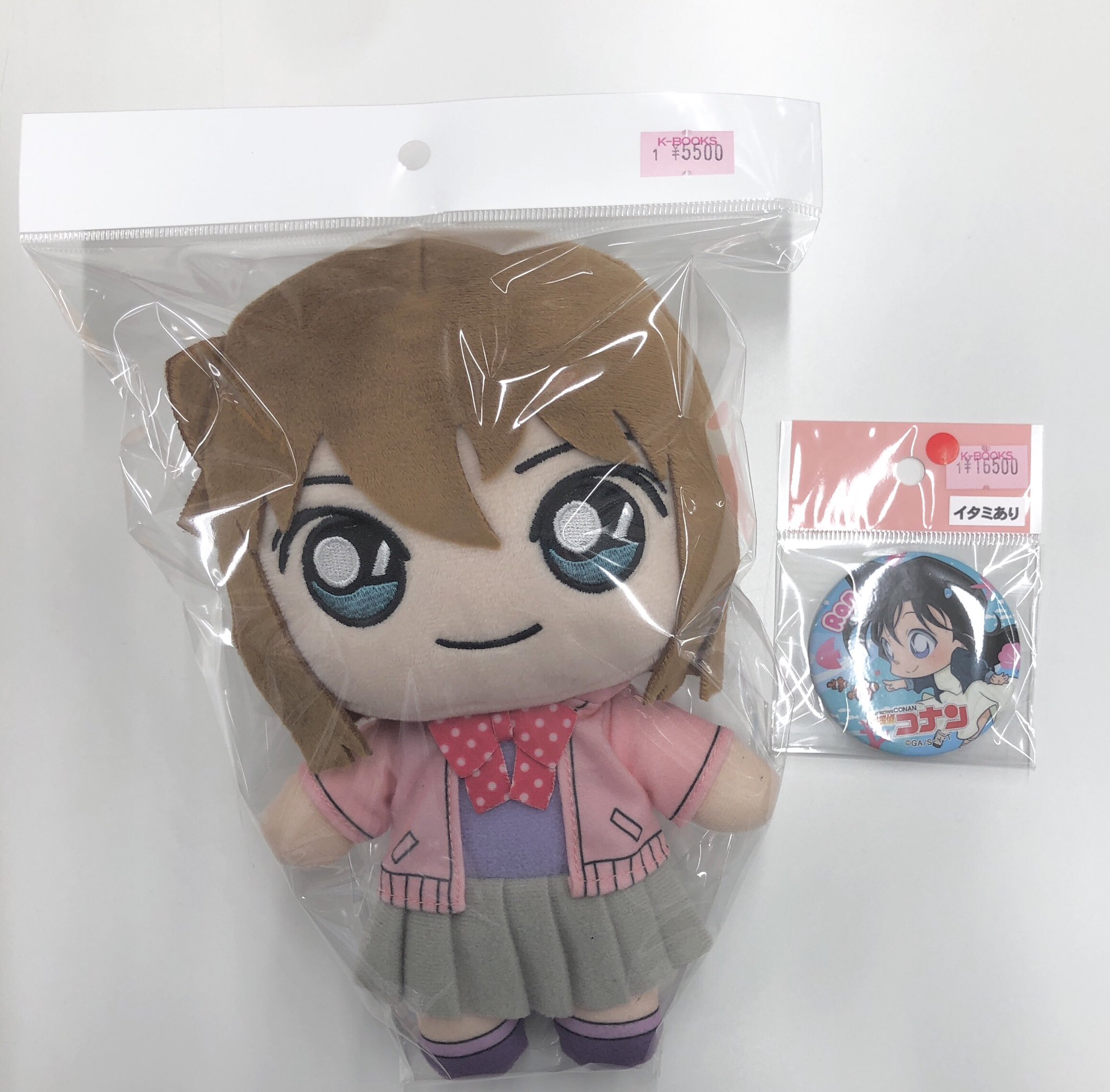 けいちゃん　殻落箱　World & You 購入特典付き Amazon | 殻落箱 (初回生産限定盤) | けいちゃん | J-ジャズ