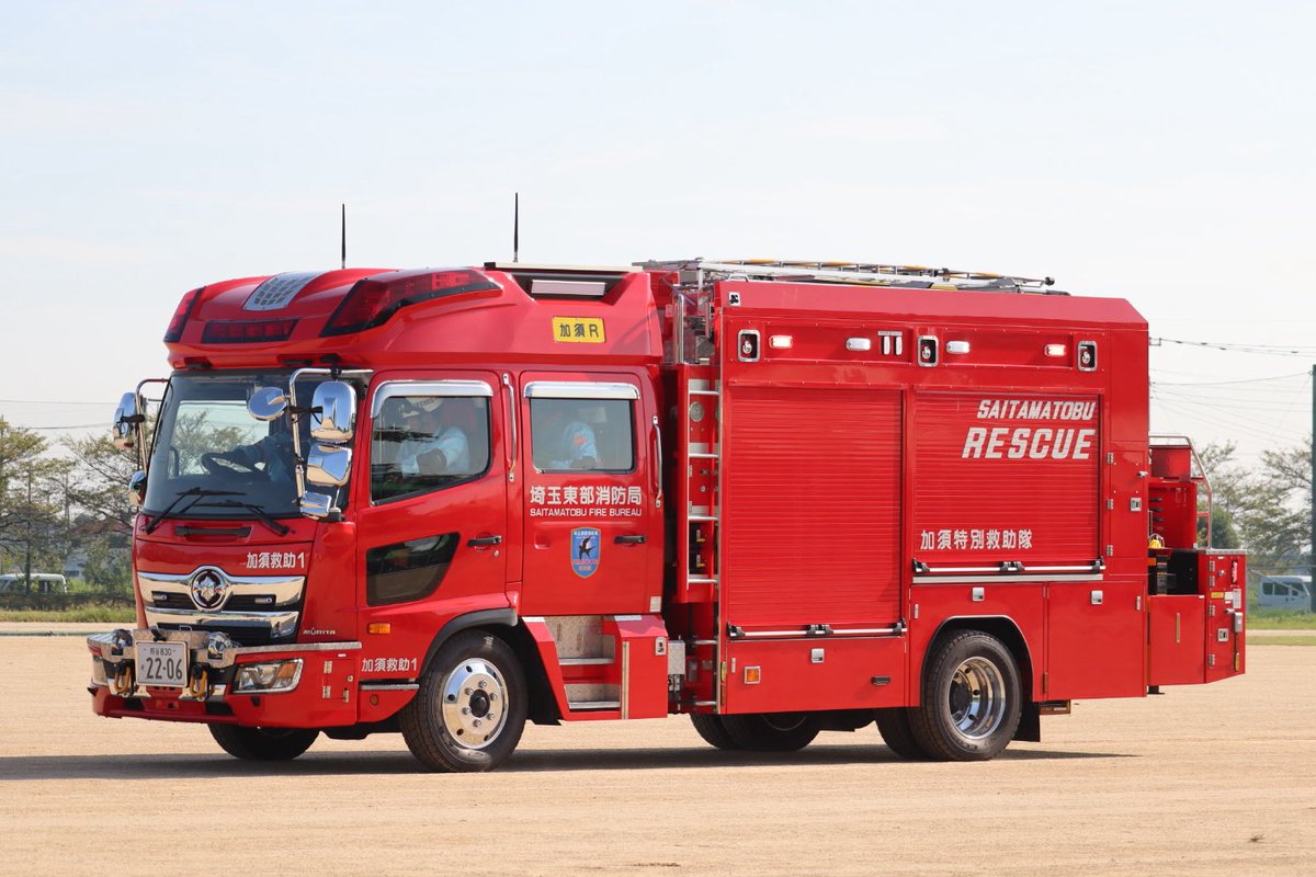 消防車 image.jpg