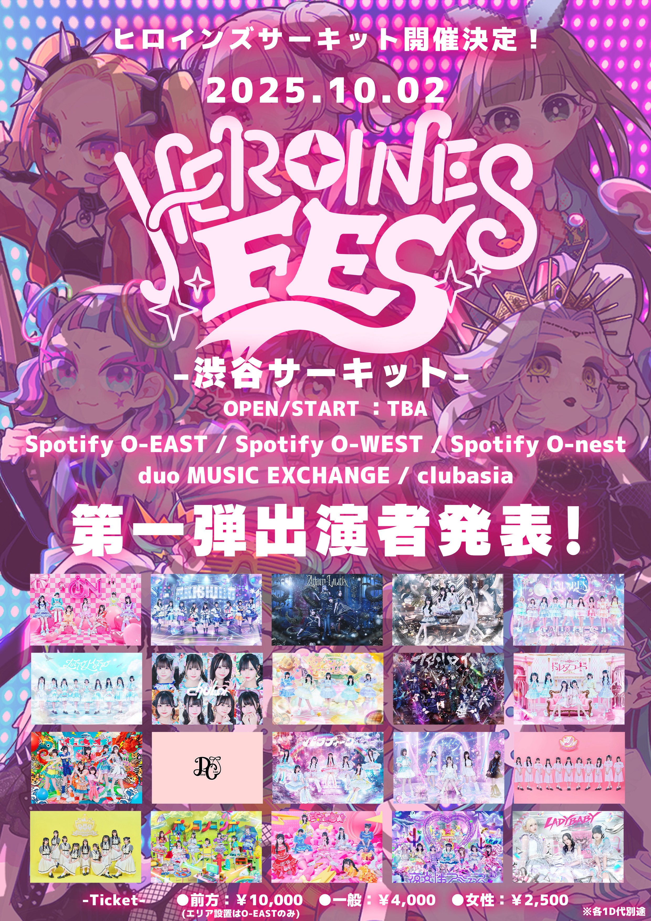 SEVENTEEN hare ラントレ　未開封 seventeen hare 未開封 トレカ 10パックセット